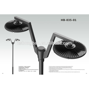 High Quality 2.5m~4.0m Pole HIgh Garden Light LED Indoor Garden Lighting With 3 Years Warranty